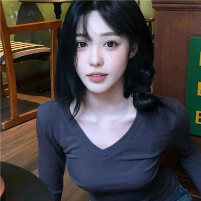 危险物种